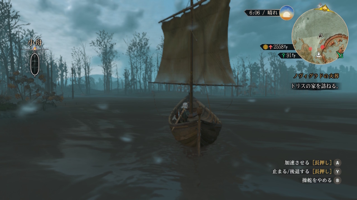 f:id:ulas:20220406001904j:plain