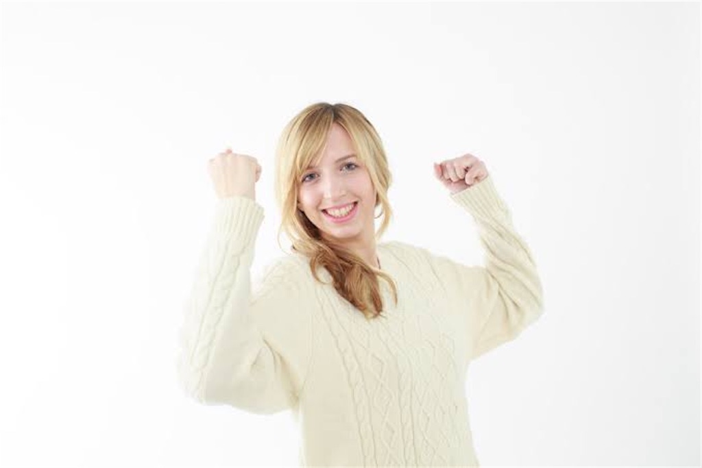 f:id:ulchandiet:20200707192303j:image