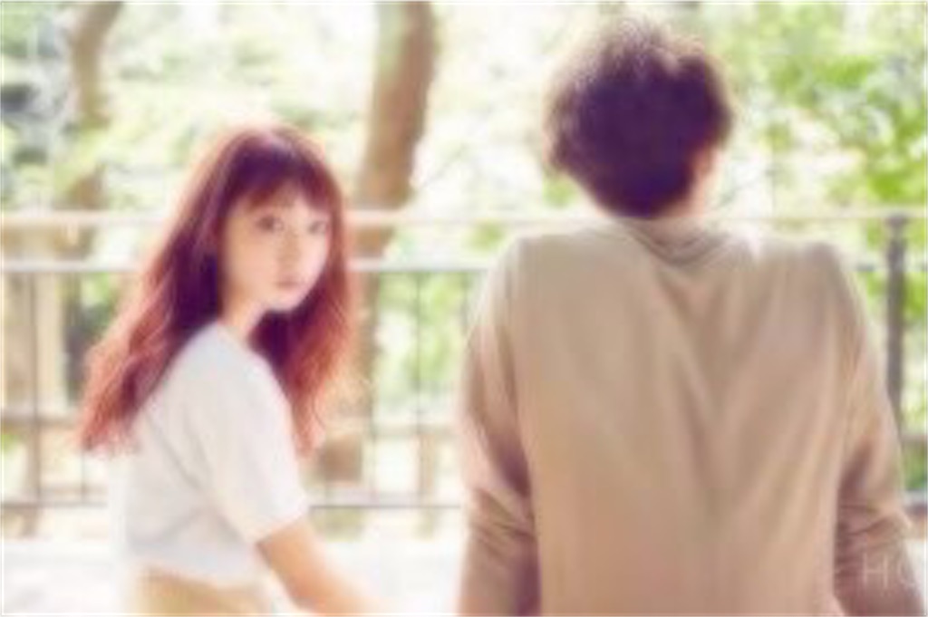 f:id:ulchandiet:20200709032802j:image