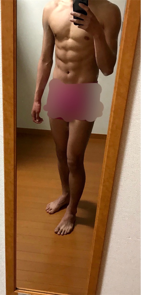 f:id:ulchandiet:20200712203841j:image