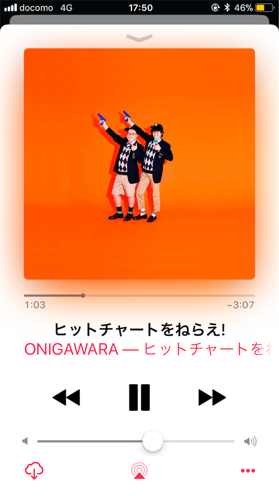 f:id:ulgo:20180613175028p:image f:id:ulgo:20180613175028p:image