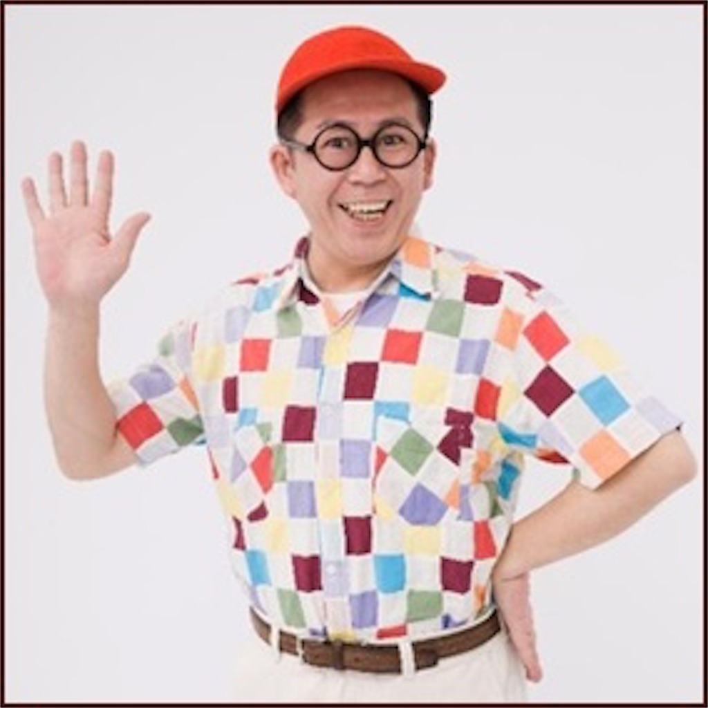 f:id:ulgo:20180613191415j:image f:id:ulgo:20180613191415j:image