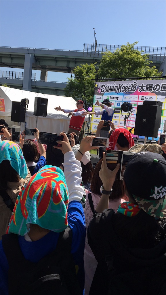 f:id:ulgo:20180613192425j:image f:id:ulgo:20180613192425j:image