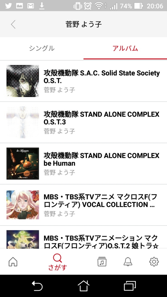 f:id:ulotti:20170427204535j:plain