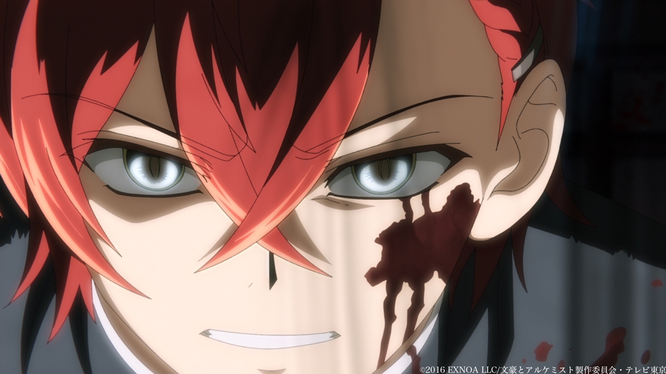 f:id:ulotti:20200827061157j:plain