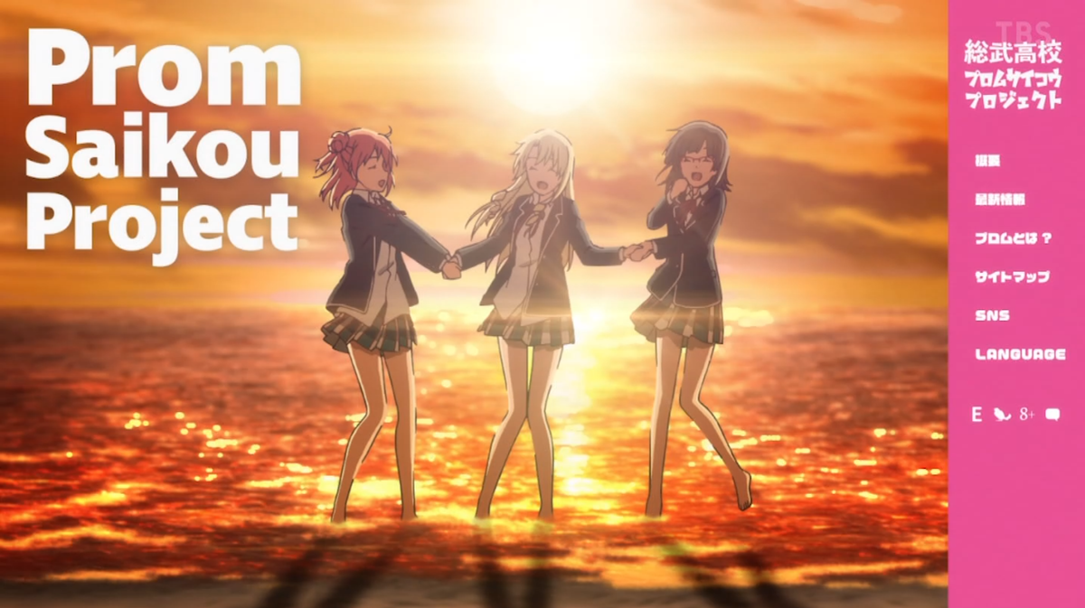 f:id:ulotti:20200911001836p:plain