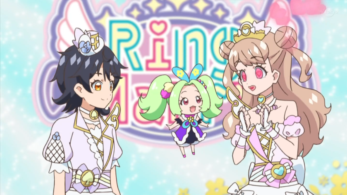 f:id:ulotti:20200918052618p:plain