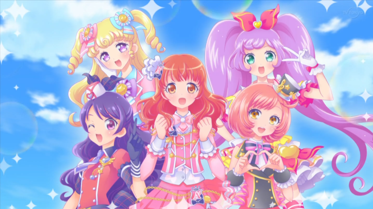 キラッとプリ☆チャン』第118話「キラッとあつまれ！ プリティー