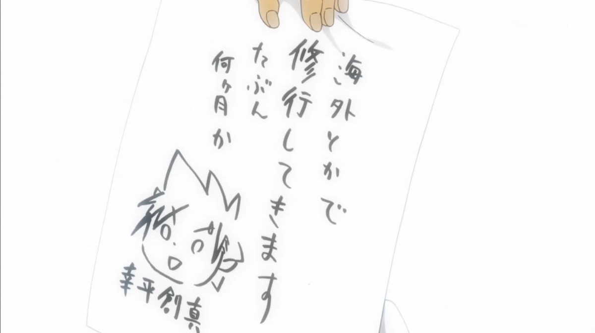 f:id:ulotti:20201014012048p:plain