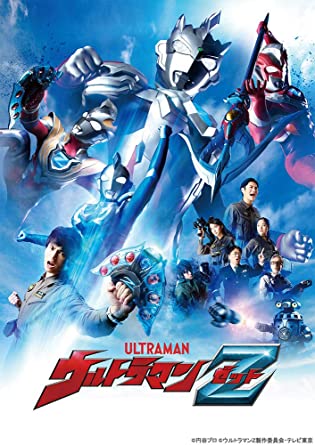 全巻セット【中古】DVD▼ウルトラマンZ ゼット(6枚セット)第1話～第25話 最終 レンタル落ち ウルトラマンZ ゼット 全6枚 第1話〜第25話 最終 レンタル落ち
