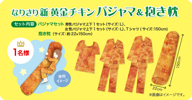 f:id:ulpen:20151217234147p:image f:id:ulpen:20151217234147p:image