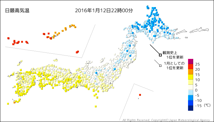 f:id:ulpen:20160112232132p:image