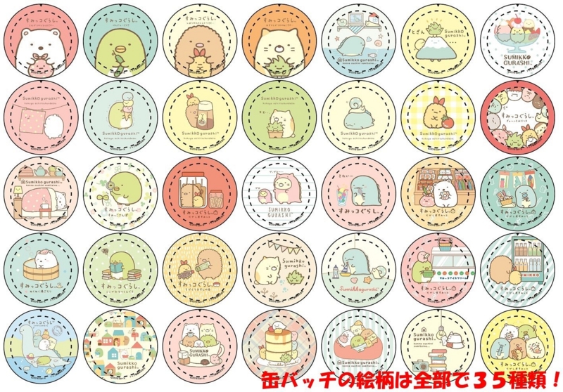 f:id:ulpen:20170415235127j:image