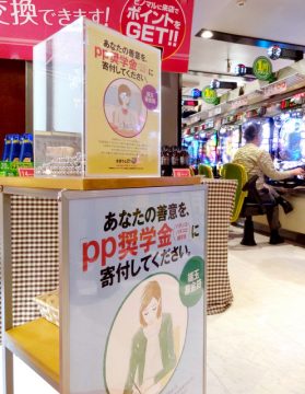 f:id:ulpen:20170423002353j:image