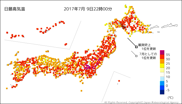 f:id:ulpen:20170709234311p:image f:id:ulpen:20170709234311p:image