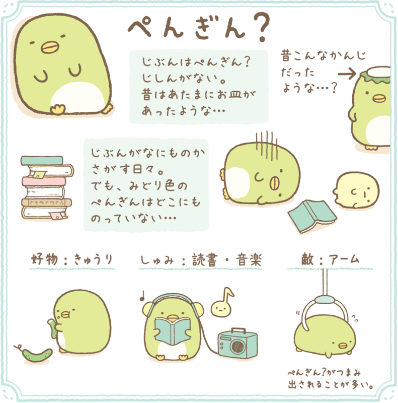 f:id:ulpen:20170814235740p:image