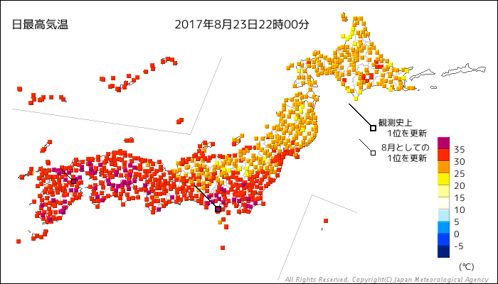 f:id:ulpen:20170823234759p:image