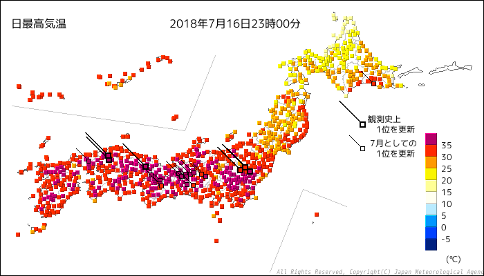 f:id:ulpen:20180717000122p:image