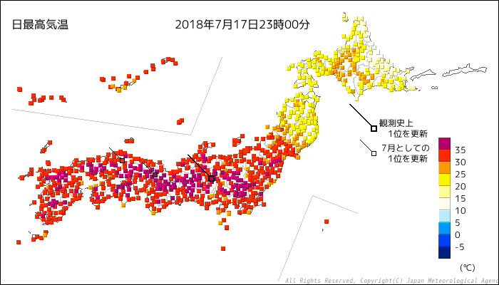 f:id:ulpen:20180718000332p:image