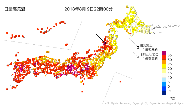 f:id:ulpen:20180809225801p:image