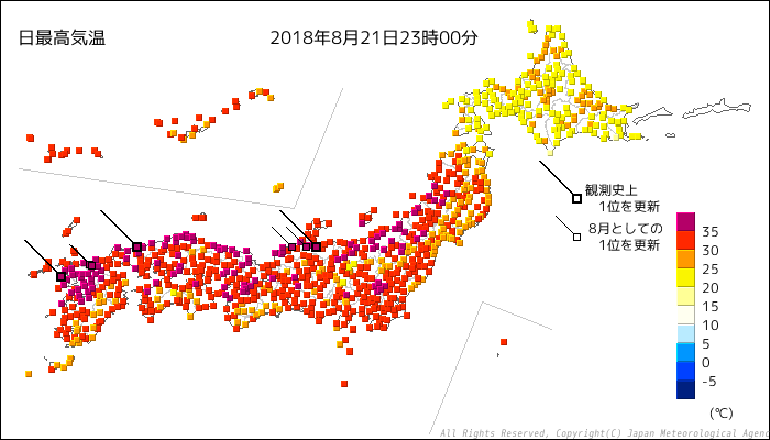 f:id:ulpen:20180822000023p:image
