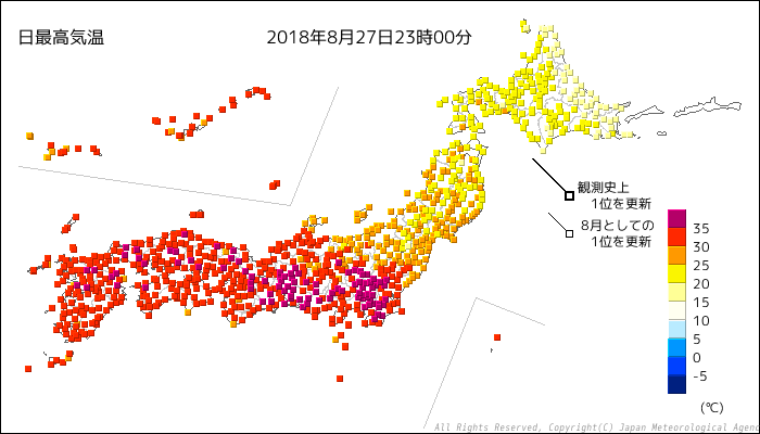 f:id:ulpen:20180828000628p:image