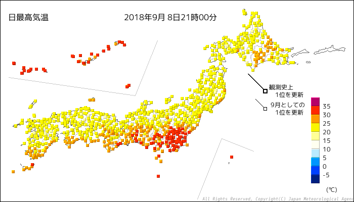 f:id:ulpen:20180908225800p:image