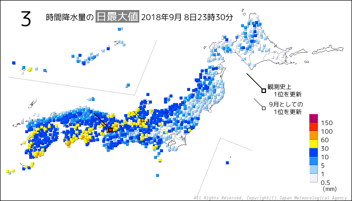 f:id:ulpen:20180908235324p:image