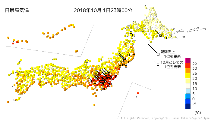 f:id:ulpen:20181002001100p:image f:id:ulpen:20181002001100p:image