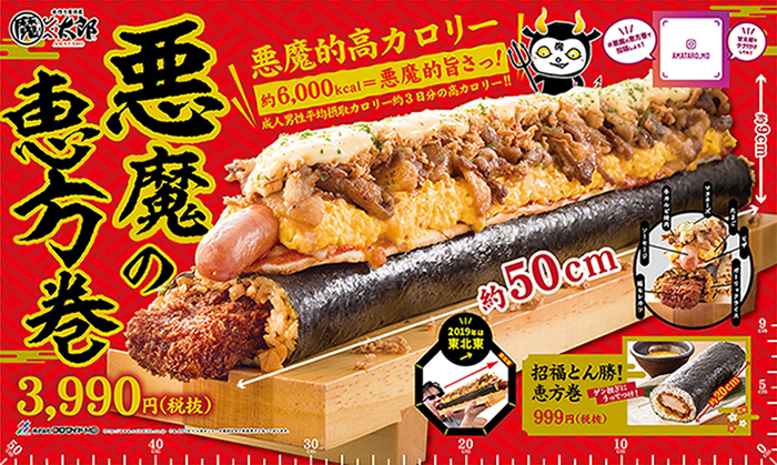f:id:ulpen:20190203023235j:plain f:id:ulpen:20190203023235j:plain