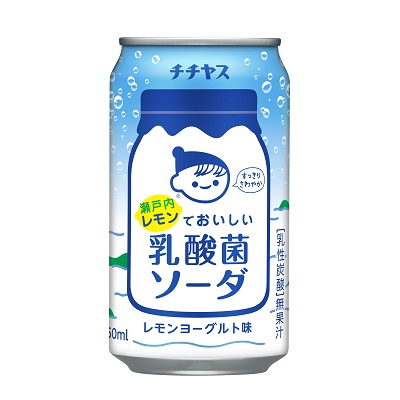 f:id:ulpen:20190823010533j:plain f:id:ulpen:20190823010533j:plain