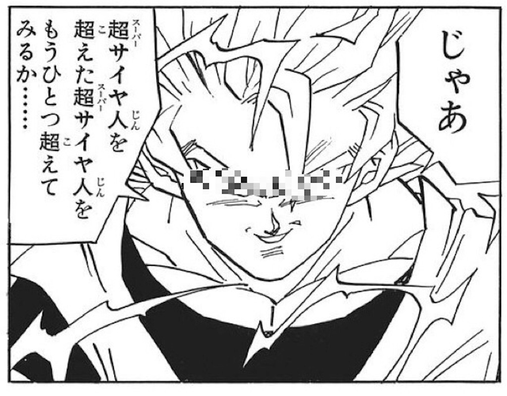 いつもライトボウガン Mhx Mhxx