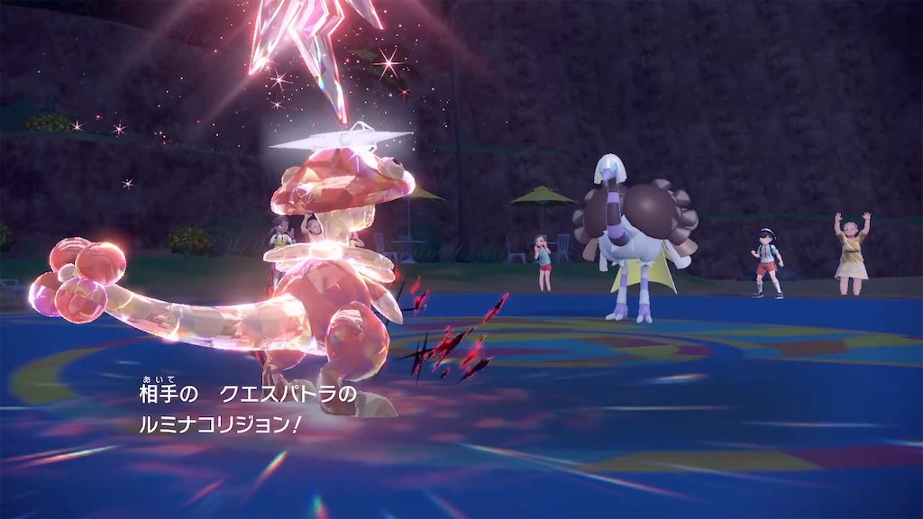 f:id:ultimapoke:20241101050225j:image