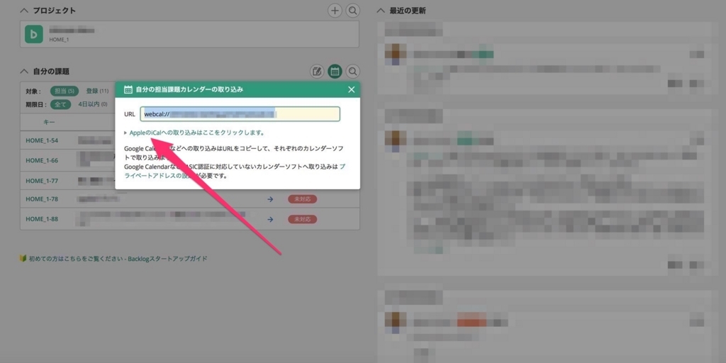f:id:ultimate-ez:20170604230340j:plain f:id:ultimate-ez:20170604230340j:plain