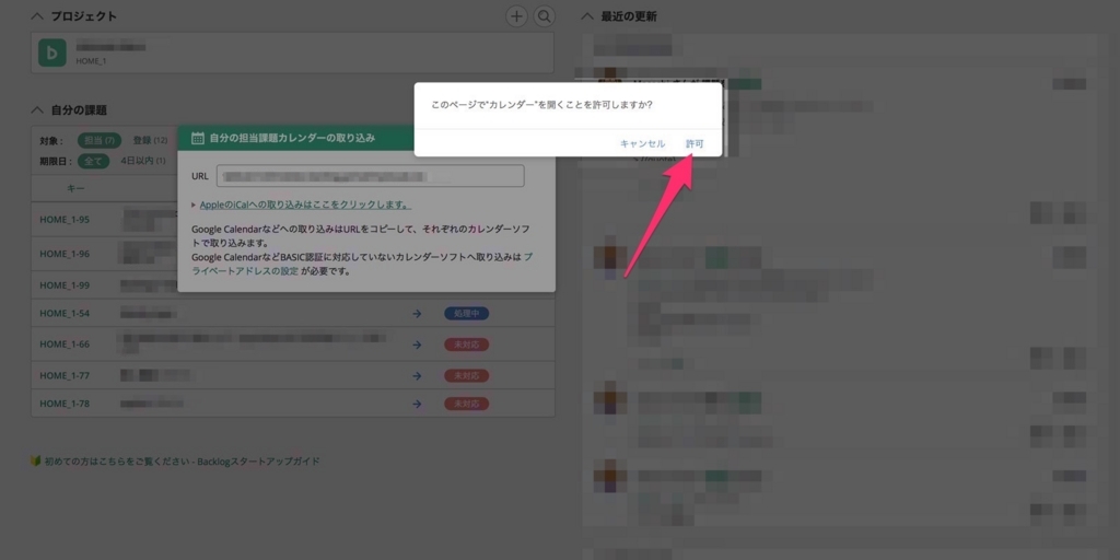 f:id:ultimate-ez:20170604231026j:plain f:id:ultimate-ez:20170604231026j:plain