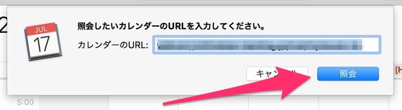 f:id:ultimate-ez:20170604231742j:plain f:id:ultimate-ez:20170604231742j:plain