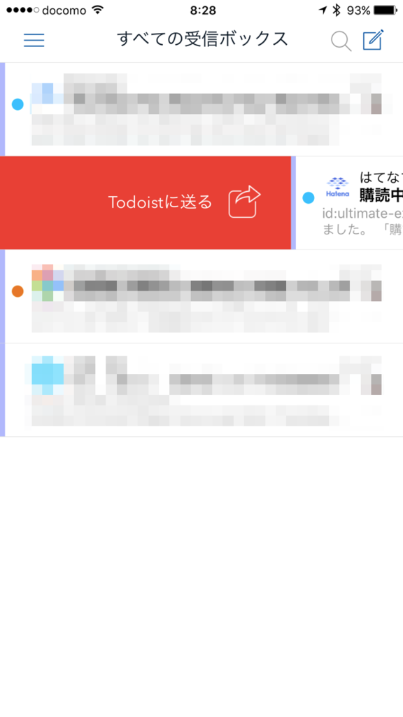 f:id:ultimate-ez:20170611105258p:plain f:id:ultimate-ez:20170611105258p:plain