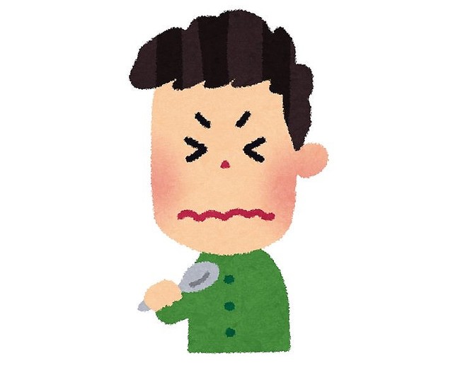 f:id:ultimate_Hima:20190221164512j:plain