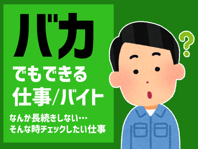 f:id:ultimate_Hima:20190221165806j:plain