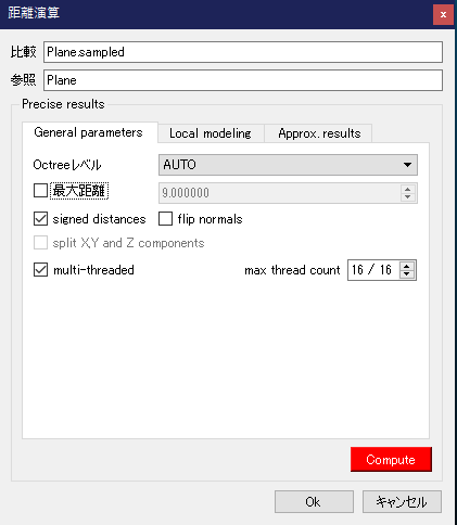 f:id:ultimate_seirogan:20200304145052p:plain f:id:ultimate_seirogan:20200304145052p:plain