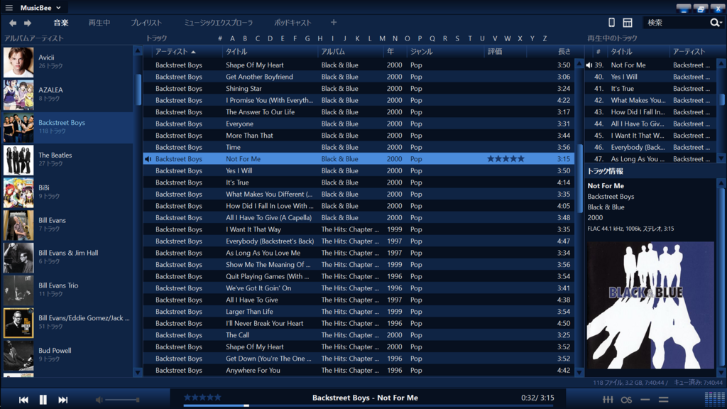 f:id:ultimaudio:20171128190648p:plain f:id:ultimaudio:20171128190648p:plain