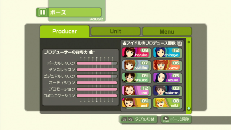 f:id:ultimei:20110528234510p:image