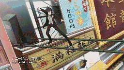 f:id:ultimei:20110826040356g:image f:id:ultimei:20110826040356g:image