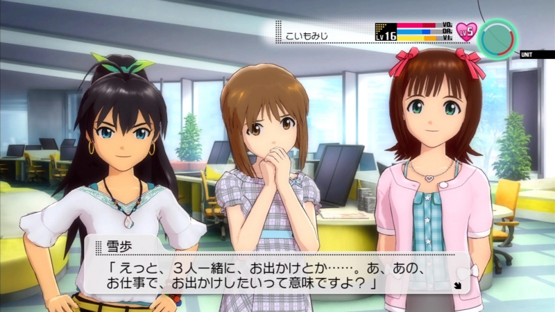 f:id:ultimei:20111024052913j:image
