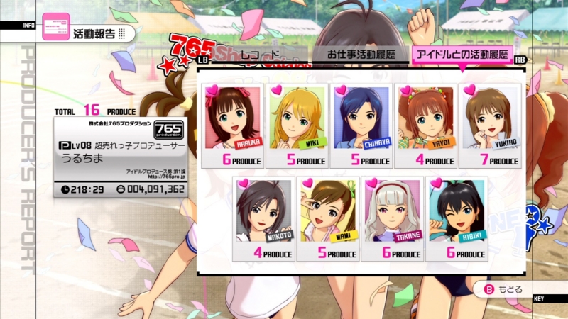 f:id:ultimei:20111024052919j:image:w640
