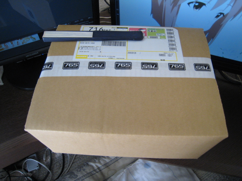 f:id:ultimei:20111027111426j:image:h320