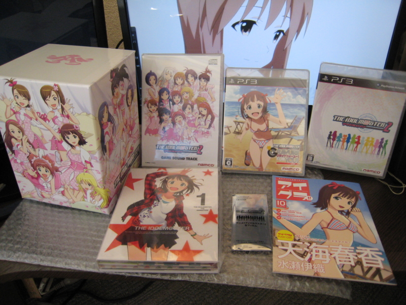 f:id:ultimei:20111027112551j:image:h320