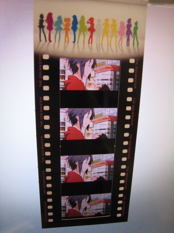 f:id:ultimei:20111027114207j:image:h480