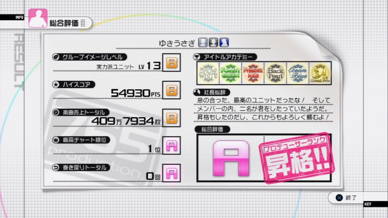 f:id:ultimei:20111030043003j:image f:id:ultimei:20111030043003j:image