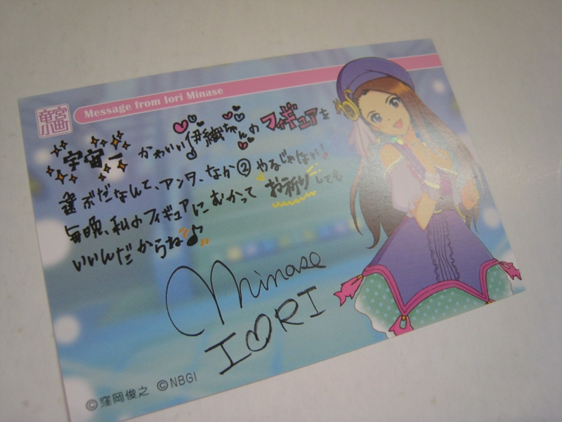 f:id:ultimei:20120127143652j:image f:id:ultimei:20120127143652j:image